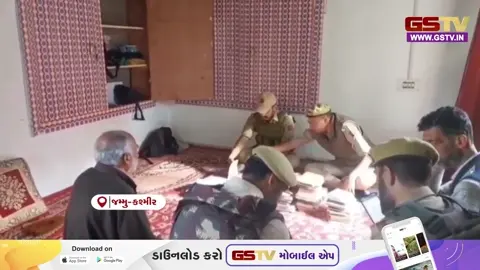 VIDEO : જમ્મુ- કાશ્મીરના અખનૂરમાં હાર્ડવેરની દુકાન- ગોડાઉનમાં ભીષણ આગ, લાખોનો માલસામાન બળીને ખાખ