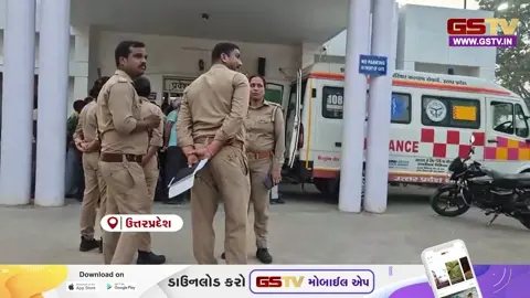 VIDEO : જમીન વિવાદમાં સાવકા ભાઈ ભત્રીજાઓએ મળી એક મહિલાને સળગાવી દેતાં ચકચાર, પોલીસે સખત કાર્યવાહી હાથ ધરી