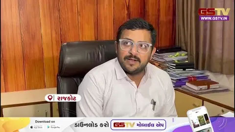 VIDEO: રાજકોટના રહેવાસી ધ્યાન આપે; શહેરની પ્રખ્યાત હોટેલે કર્યા લોકોના સ્વાસ્થ્ય સાથે ચેડાં, આરોગ્ય વિભાગની કડક કાર્યવાહી