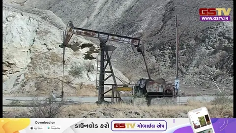 VIDEO: અમેરિકા-ઈરાનના વધતા તણાવની અસર ભારત પર, MCX પર ક્રૂડના ભાવ આસમાને પહોંચ્યા, તો સોના-ચાંદીના ભાવમાં ધરખમ ઘટાડો
