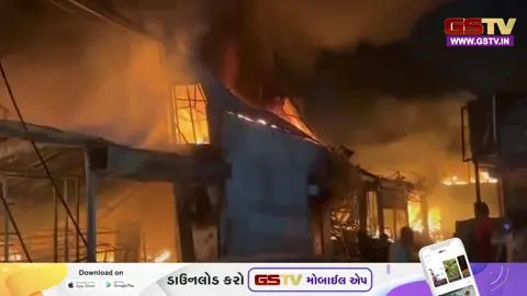 VIDEO: ગ્રેટર નોઈડામાં ફર્નિચરના ગોડાઉનમાં ભીષણ આગ, લાખો રૂપિયાનો માલ-સામાન બળીને ખાખ