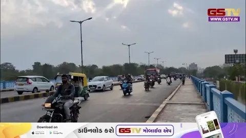 VIDEO: પરસેવે રેબઝેબ થશે ગુજરાતીઓ, રાજ્યમાં 3 દિવસ પારો 41 ડિગ્રીને પાર રહેશે