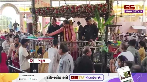 VIDEO: ભરૂચમાં ભક્તિભાવપૂર્વક ઉજવાઈ શનિ જયંતી, મંદિરોમાં ભક્તોની ભારે ભીડ