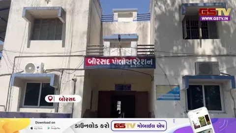 VIDEO : Anand - બોરસદમાં જનતા બજાર નજીક શંકાસ્પદ કારમાંથી ₹42.90 લાખની રોકડ સાથે 3 ઝડપાયા
