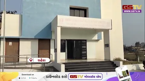 VIDEO: પંચમહાલના શહેરામાં MGVCL દ્વારા વીજચોરી સામે મોટું ચેકિંગ, 38થી વધુ ગામોમાં પોલીસ અને આર્મી સાથે કરી તપાસ