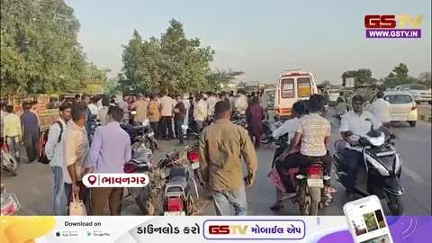 VIDEO/ ભાવનગર: બુધેલ ગામ નજીક ગંભીર અકસ્માત, બાઈક ચાલકનું મોત