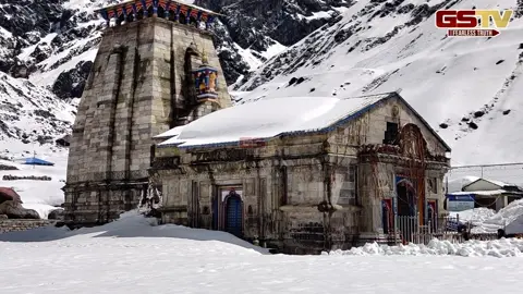 VIDEO: કેદારનાથની નજીક આવેલા છે આ દિવ્ય સ્થળો, દર્શન વિના અધૂરી માનવામાં આવે છે યાત્રા