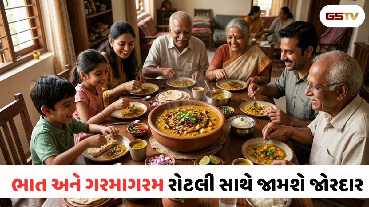 Recipe : બાળકોથી લઈને વડીલો સુધી બધા હોંશે-હોંશે ખાશે! આજે જ ટ્રાય કરો આ ચટાકેદાર ખાટી-મીઠી દાળ