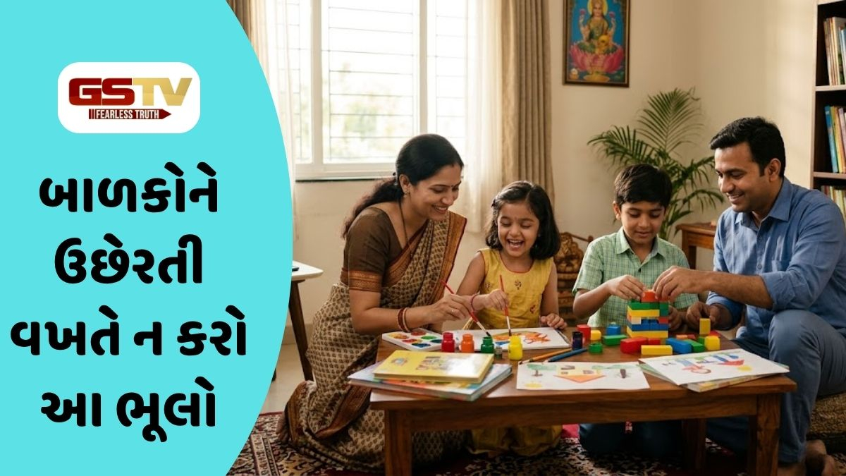 Parenting Tips : બાળકોના ઉજ્જવળ ભવિષ્યની ચાવી: આજના ડિજિટલ યુગમાં માતા-પિતા માટે અતિ મહત્ત્વની પેરેન્ટિંગ ટિપ્સ