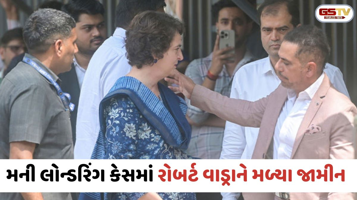રોબર્ટ વાડ્રાને કોર્ટમાંથી રાહત મળતા જ ED પર વરસ્યા: 