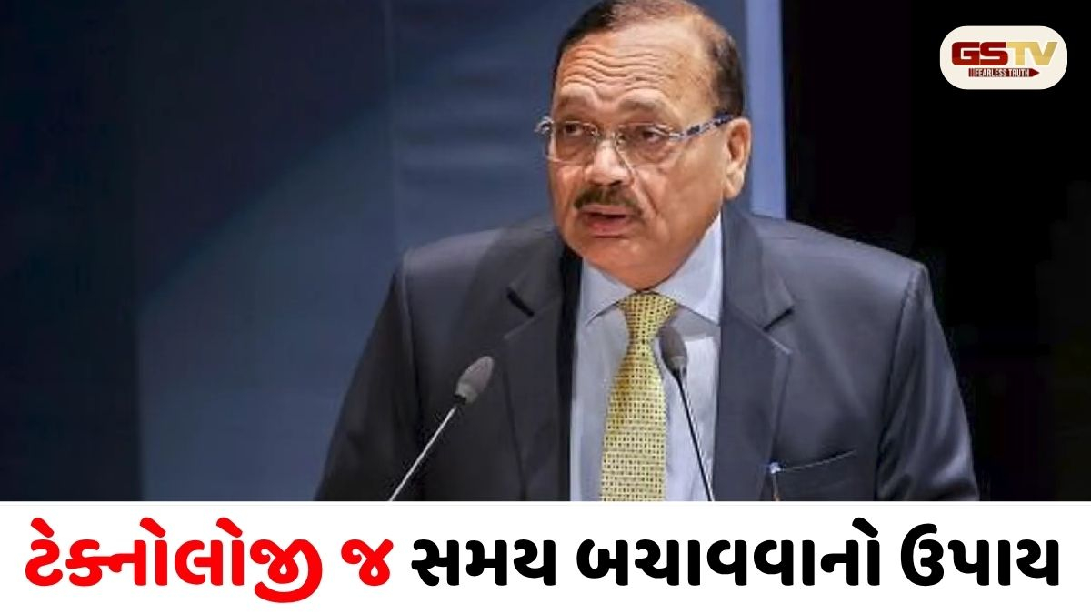 “હૉસ્પિટલની જેમ 24x7 કામ કરે ન્યાયપાલિકા, ત્યારે જ સામાન્ય માણસને મળશે ઝડપી ન્યાય”, CJI સૂર્યકાંત