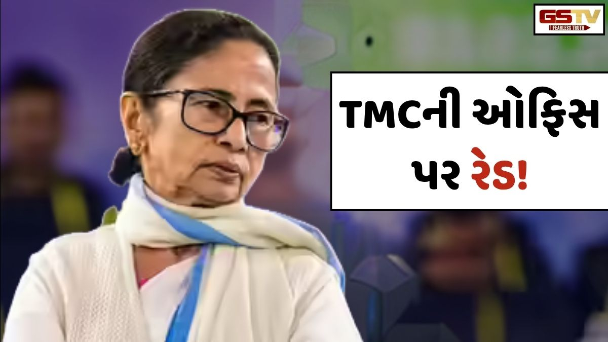 કોલકાતામાં TMC ઓફિસ પર રેડ, સરકારી જમીનના ખરીદ-વેચાણના દસ્તાવેજો સહિત 100થી વધુ આધારકાર્ડ મળ્યા