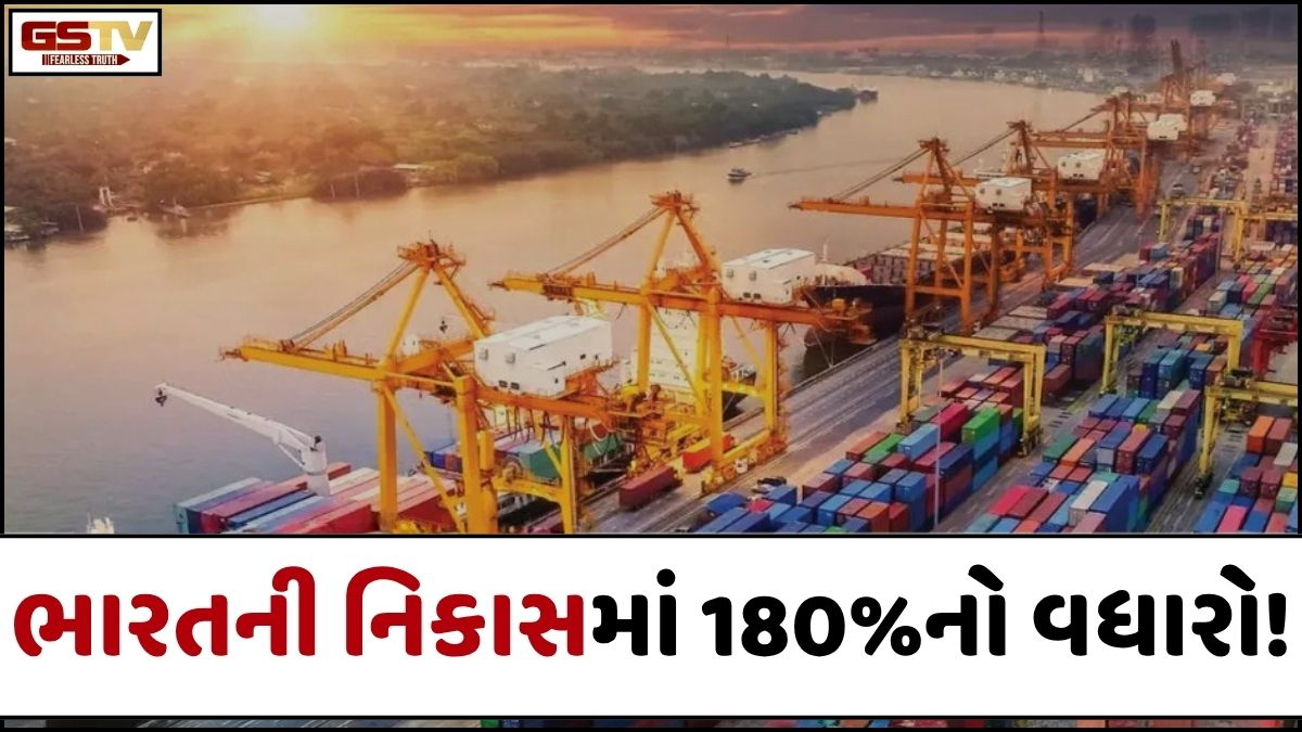 હોર્મુઝ વિવાદ બાદ ભારતની મહેનત રંગ લાવી, 1 હજાર વર્ષ જૂના મિત્ર રાષ્ટ્રે નિભાવી મિત્રતા