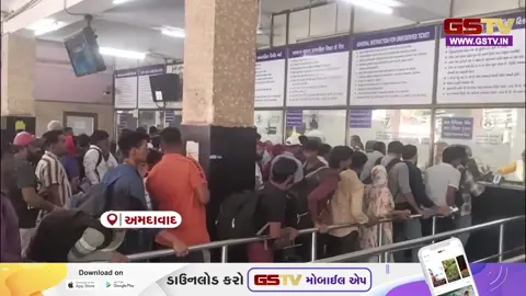 VIDEO: વેકેશનમાં મુસાફરોની વધતી સંખ્યા અને માંગને પહોંચી વળવા પશ્ચિમ રેલવે દ્વારા લેવાયો મહત્ત્વપૂર્ણ નિર્ણય, લોકોને મળશે મોટી રાહત