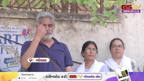 VIDEO: ટ્વિશા શર્મા મોત કેસમાં હોબાળો; દીકરીના પરિવારે નિવૃત્ત જજના પરિવાર સામે નોંધાવી ફરિયાદ