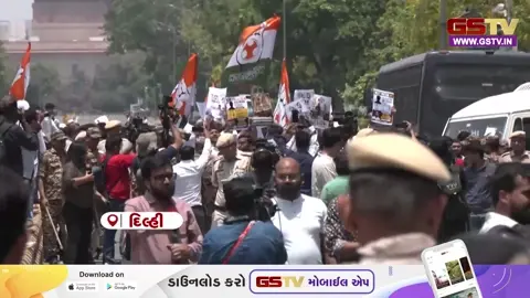 VIDEO/ NEET ગેરરીતિઓ મુદ્દે કેન્દ્ર સરકાર અને NTA સામે NSUIનો મોરચો