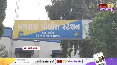VIDEO: અમરેલી LCBની કાર્યવાહી, સસ્તા અનાજનો જથ્થો સગેવગે કરતો રિક્ષાચાલક પકડાયો