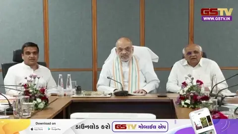 VIDEO: Ahmedabad / કેન્દ્રીય ગૃહમંત્રી અમિત શાહ લાલઘૂમ; આડેધડ થઈ રહેલા વૃક્ષોના નિકંદન મામલે તંત્રનો ઉધડો લીધો