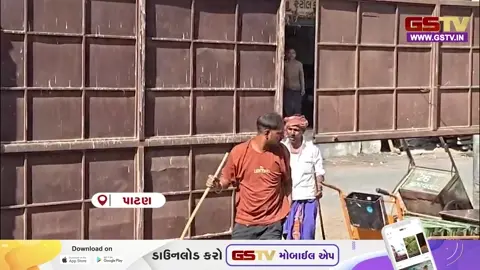 VIDEO: Patanમાં પશુપાલકોની દબંગગીરી; નગરપાલિકાના કર્મચારીઓ પર લાકડીઓ ઉગામી પકડેલી ગાયો છોડાવી ગયા