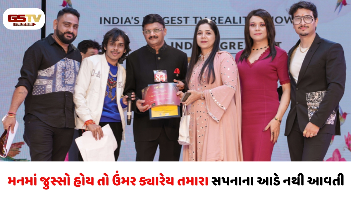 ઉંમર માત્ર એક આંકડો: 65 વર્ષે પણ યુવાનોને શરમાવે તેવો મુંબઈના ઉદ્યોગપતિ હેમંત પારેખનો અદભુત જુસ્સો