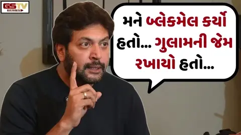 VIDEO: 