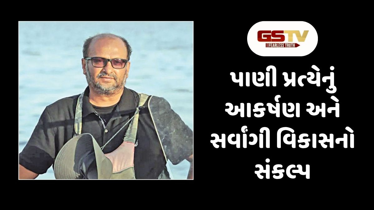 Ravi Purti : શ્રીમંતોની રમત હવે ગરીબોના હાથમાં: સુહેમ શેખ અને યૉટ ક્લબ ઑફની અદભુત ક્રાંતિ