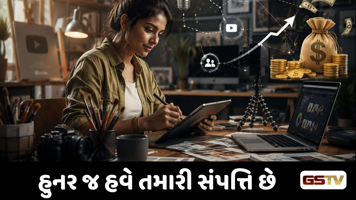 Ravi Purti : આધુનિક યુગમાં સર્જનાત્મકતા: માત્ર મનનો સંતોષ નહીં, પણ અઢળક નાણાં કમાવવાનું સૌથી મોટું માધ્યમ