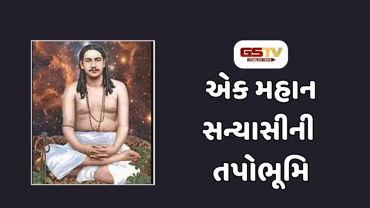 Ravi Purti : અજ્ઞાનતાથી આત્મજ્ઞાન તરફ: સ્વામી નિગમાનંદ પરમહંસની અલૌકિક યોગ સાધના અને આધ્યાત્મિક સિદ્ધિઓનો પ્રભાવ