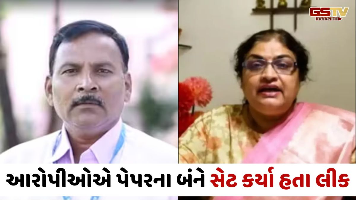 ‘ગેસ પેપર’ના સવાલો પણ બીજા પ્રશ્નપત્ર સાથે મેચ થયા, NEET પેપર લીકમાં વધુ એક ખુલાસો