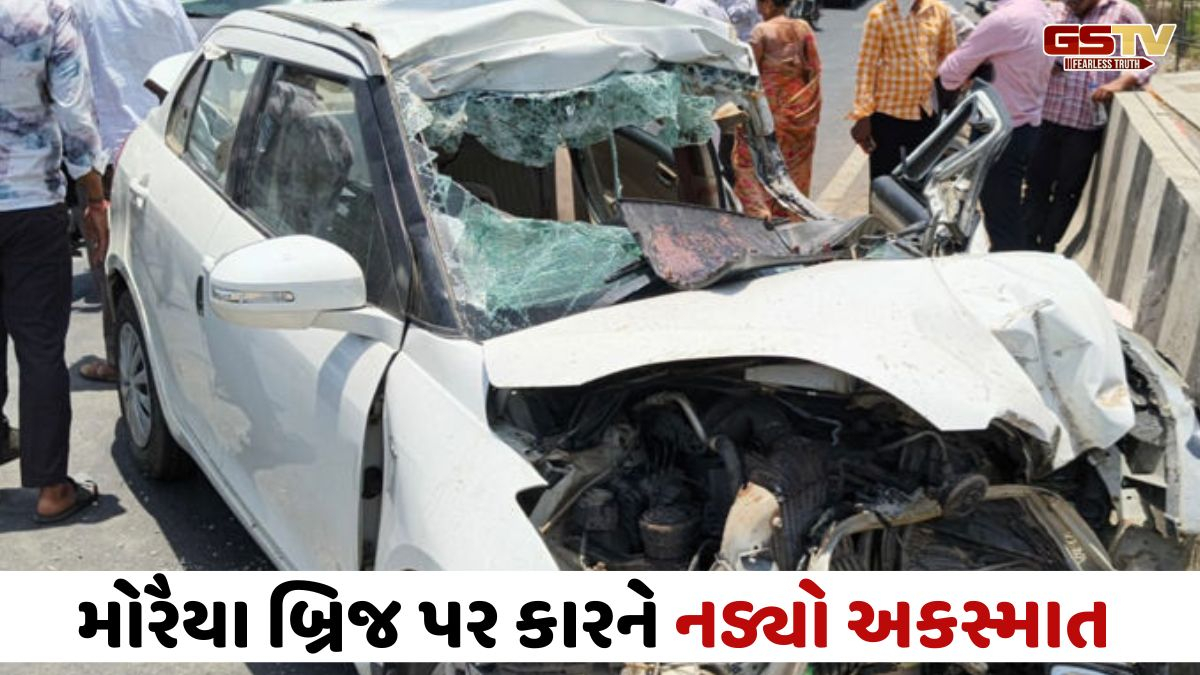 Ahmedabadના બાવળા-સરખેજ હાઇવે પર કાર ટ્રક પાછળ ધડાકાભેર અથડાઈ; બે વ્યક્તિઓના મોત, ત્રણને ગંભીર ઈજા
