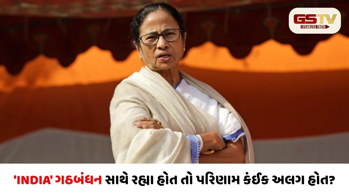 બંગાળ ચૂંટણી પરિણામોનું મોટું વિશ્લેષણ/ શું મમતાએ કોંગ્રેસ સાથે હાથ ન મિલાવી કરી ભૂલ?