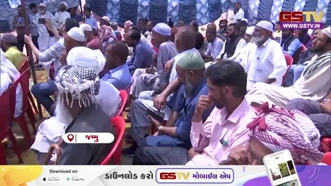 VIDEO: Jammu / ગ્રામીણ વિકાસ વિભાગના ડાયરેક્ટરની LOC નજીકના વાઇબ્રન્ટ વિલેજ નબલાનની મુલાકાત; વિકાસ કાર્યોની સમીક્ષા કરી