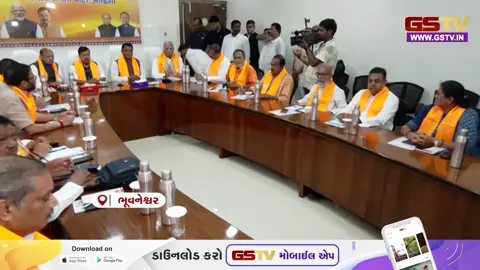 VIDEO : ભાજપના રાષ્ટ્રીય અધ્યક્ષ નીતિન નબિન ભુવનેશ્વર પહોંચ્યા, પુરીમાં ભગવાન જગન્નાથના કરશે દર્શન