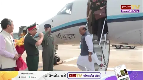 VIDEO: હનોઈમાં રાજનાથ સિંહનું એરપોર્ટ પર ભવ્ય સ્વાગત, ભારત-વિયેતનામના સંબંધો માટે આ પ્રવાસ મહત્ત્વનો