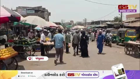 VIDEO: ભરૂચના જંબુસરમાં કાળઝાળ ગરમીનો પ્રકોપ, બપોરના સમયે રસ્તાઓ પર અવરજવરમાં થયો ઘટાડો