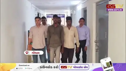 VIDEO: વ્હેલ માછલીની શંકાસ્પદ ઉલ્ટી સાથે ઝડપાયા બે આરોપીઓ, 86 લાખ રૂપિયાની કિંમતનું 860 ગ્રામ શંકાસ્પદ એમ્બરગ્રીસ જપ્ત