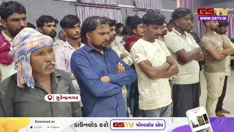 VIDEO : Surendranagarમાં 'ખોદકામ સ્થળોથી મહિને દોઢ લાખનો હપતો વસૂલાય છે', પૂર્વ ધારાસભ્ય ઋત્વિક મકવાણાના ખનિજ તંત્ર પર લગાવ્યા ગંભીર આરોપ