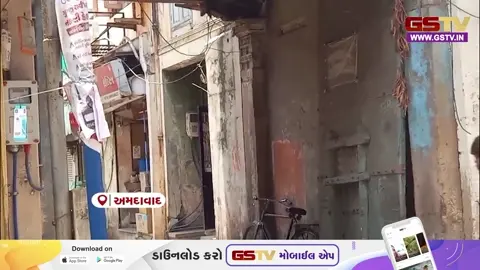 VIDEO : Ahmedabad કોટ વિસ્તારમાં પાણીના ઓછા પ્રેશર સાથે પ્રદૂષિત પાણીની સમસ્યા યથાવત રહેતા સ્થાનિકોમાં રોષ