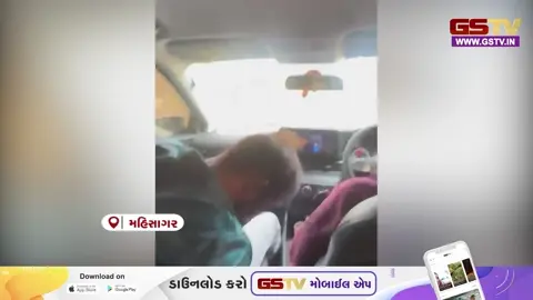 VIDEO : કારમાં સવાર પાંચ મિત્રો ઓવરસ્પીડમાં કરતા હતા મસ્તી, મહીસાગરમાં ભયાનક કાર અકસ્માતનો સામે આવ્યો લાઈવ વીડિયો