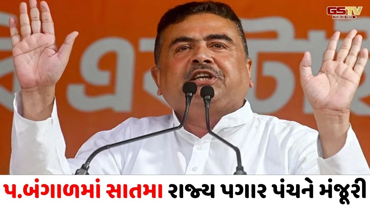 પશ્ચિમ બંગાળમાં મહિલાઓને દર મહિને 3000 સાથે સરકારી બસોમાં મફત મુસાફરી, સુવેન્દુ કેબિનેટના 5 મોટા નિર્ણયો