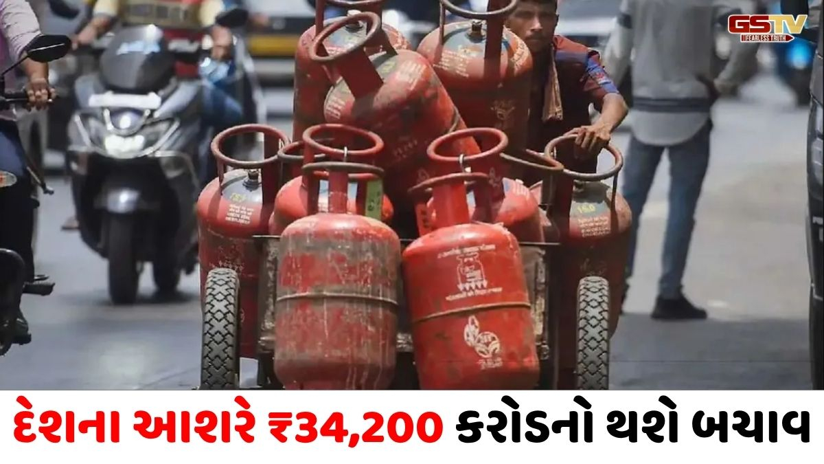 રસોઈ ગેસના ક્ષેત્રમાં ભારત બનશે આત્મનિર્ભર, પેટ્રોલમાં ઈથેનોલની જેમ LPGમાં DME ઉમેરવાની તૈયારી