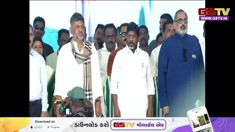 VIDEO: કેરલમની રાજધાની તિરુવનંતપુરમ ખાતે નવી સરકારના શપથ ગ્રહણ, કોંગ્રેસમાં ભારે ઉત્સાહનો માહોલ
