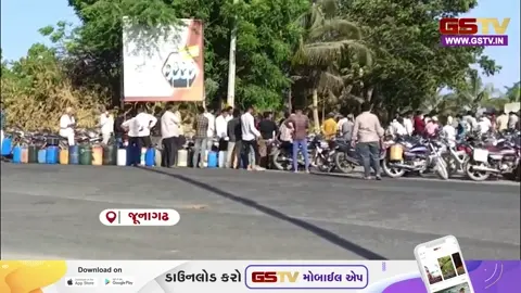 VIDEO : જૂનાગઢમાં ચોમાસા પૂર્વે જ ડીઝલની ભારે અછત સર્જાતા ખેડૂતોમાં તીવ્ર રોષ