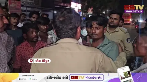 VIDEO : 'હા, મેં દારુ પીધો છે!' છોટાઉદેપુરથી ગોંડલ જતી એસ.ટી. બસનો ડ્રાઈવર નશાની હાલતમાં ઝડપાતા ચકચાર