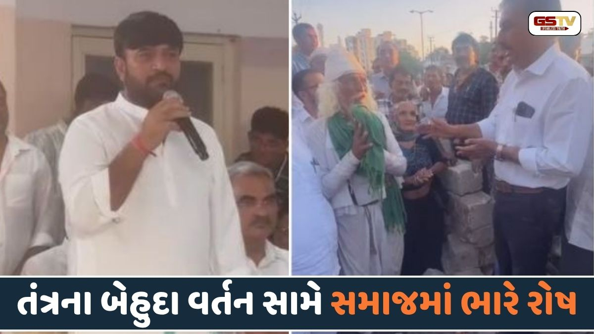 Jamnagar: 'નંદુમાંનો આશરો હતો અને કાયમ રહેશે...', મનપાના ડિમોલિશન સામે આહિર સમાજ મેદાને