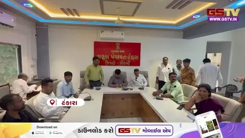 VIDEO: ટંકારા નગરપાલિકાના પ્રથમ પ્રમુખ બન્યા પંકજ કરોલીયા