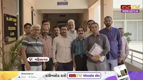 VIDEO: મહીસાગર જિલ્લા કેમિસ્ટ એસોસિએશન દ્વારા અધિક જિલ્લા કલેક્ટરને સોંપાયું આવેદનપત્ર