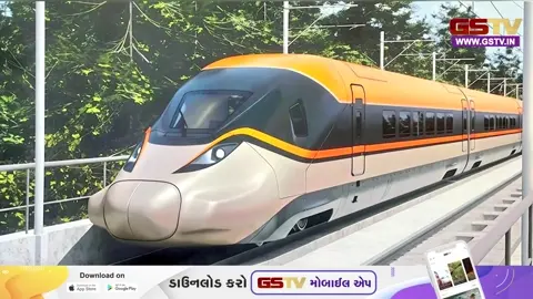 VIDEO: મુંબઈ અને અમદાવાદ વચ્ચે દોડનારી ભારતની હાઇ-સ્પીડ બુલેટ ટ્રેનનો ફર્સ્ટ લુક સત્તાવાર રીતે જાહેર