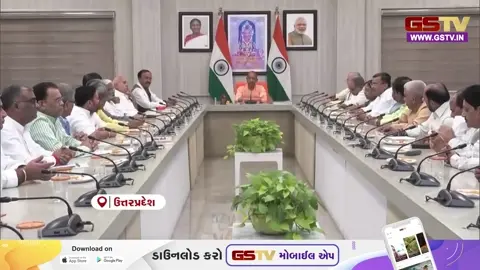 VIDEO: ANDAR NI VAAT/ UPમાં રાજકીય ગરમાવો તેજ, કેબિનેટ બેઠકમાં ઓબીસી આયોગ સહિત 12 પ્રસ્તાવો મંજૂર