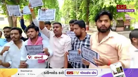 VIDEO: ANDAR NI VAAT/ NEET પેપર લીક મામલે CBIનો સૌથી મોટો એક્શન પ્લાન, લાતૂર મોડ્યુલના માસ્ટરમાઈન્ડ પ્રોફેસરોની ધરપકડ
